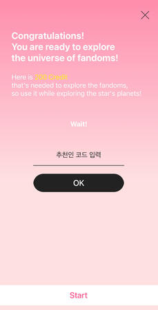 Whosfan Referral Code Page